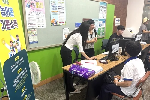 인구 3만명 간당간당하던 보은군에 두 달 새 1천227명 전입