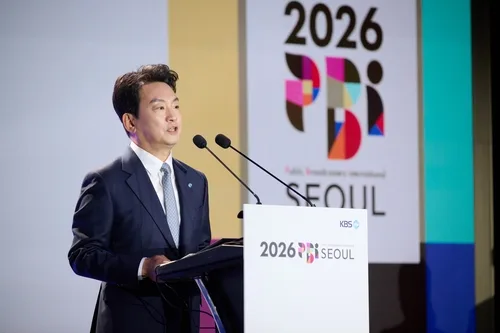 '2026 PBI 서울총회' 개막…"위기 속 공영방송, 사명 변함없어"