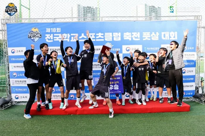 학교체육진흥회, 전국학교스포츠클럽 축전 18개→21개 확대 운영, 3X3농구, 전환기 고등학교 3학년 남고부 배구, 여고부 배드민턴 신규 추가..내년부터 전 종목 전담 운영