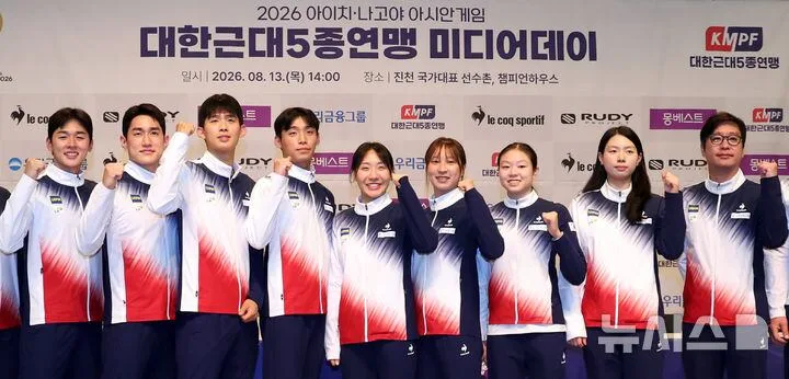 근대5종 서창완, 펜싱 시드전 1위…성승민은 여자부 2위