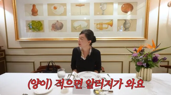 이렇게 먹는데 몸매가?…'65세' 최화정, 프렌치 코스→떡볶이·튀김·순대 “양 적으면 알러지 와요”