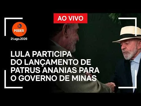 Ao vivo: Lula participa do lançamento de Patrus ao governo de Minas