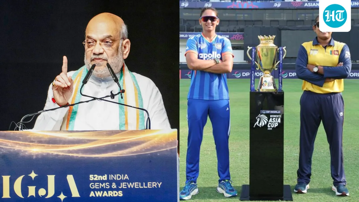 HT Morning Brief September 14: UCC in all NDA states; the Asia Cup row; Hormuz deal in limbo