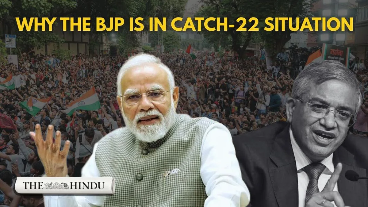There is no good decision for the BJP to take on CEC Gyanesh Kumar. Here’s why.