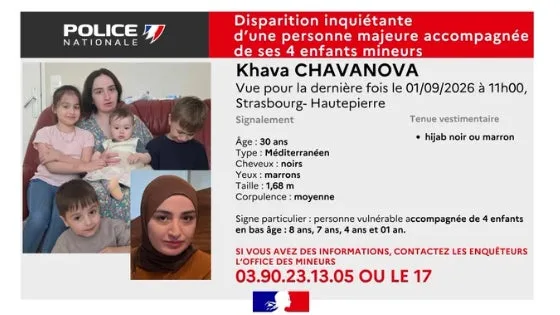 Une femme de 30 ans et ses quatre enfants mineurs portés disparus à Strasbourg, un appel à témoins lancé