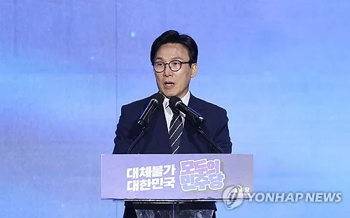 [속보] 김민석 "민주당 바꾸겠다…언어·정책·태도·문화 진화"