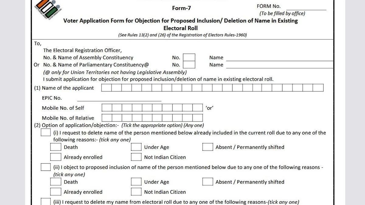 ASDD bulk deletions effected by ECI without due procedure through autogenerated Form-7s signed by EROs