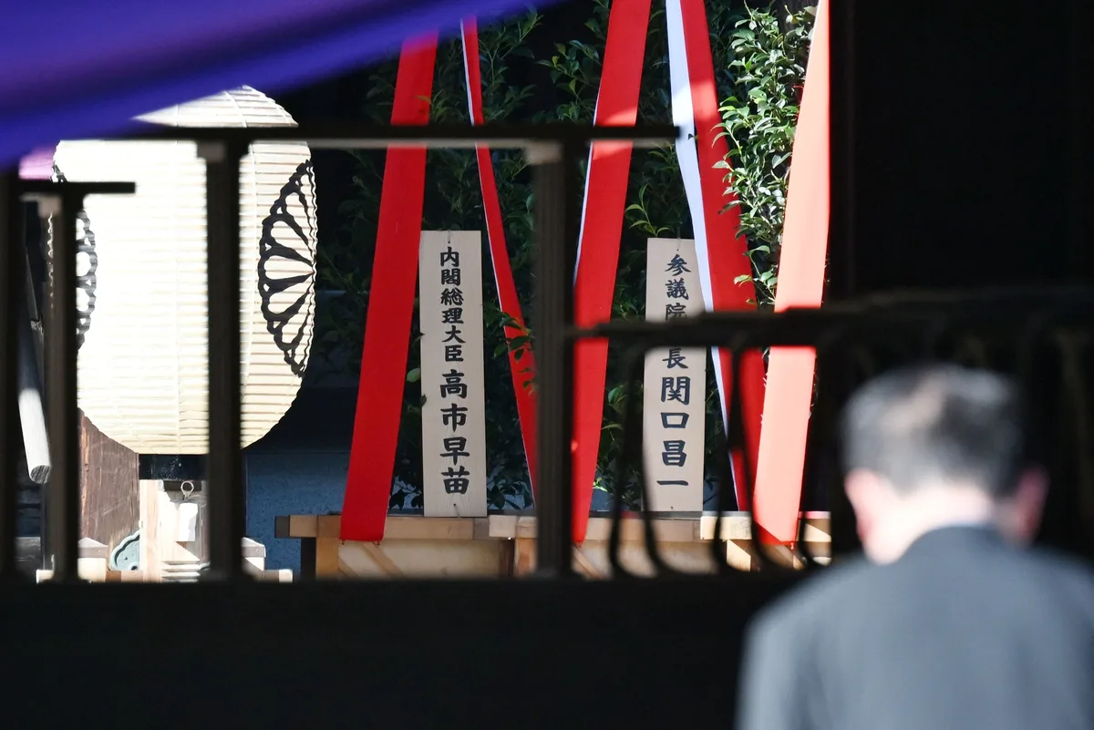 다카이치 日 총리, 韓·中 반발에도 야스쿠니 신사 공물 대금 추가 봉납