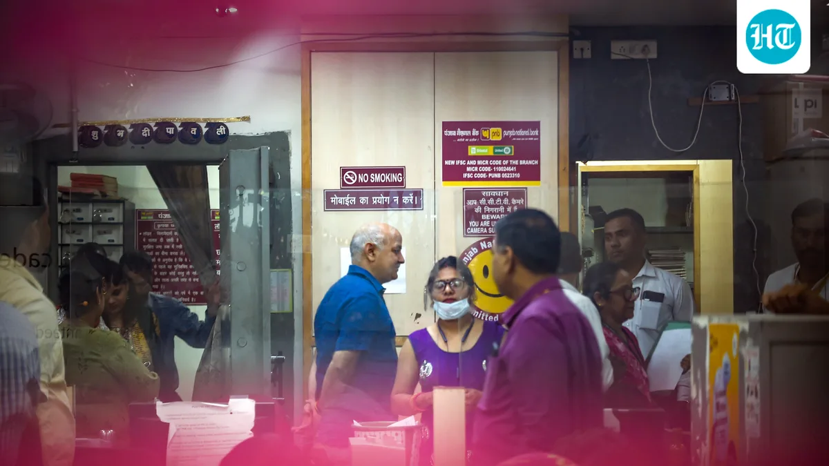 Bank holiday tomorrow, September 21: Are banks closed in Kerala and Assam? Check details
