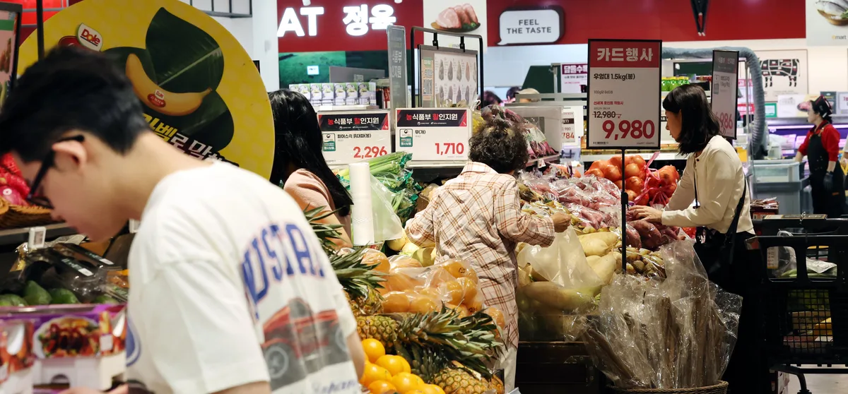 추석 앞두고 풀린 현금 3조 6000억원…작년보다 18% 감소