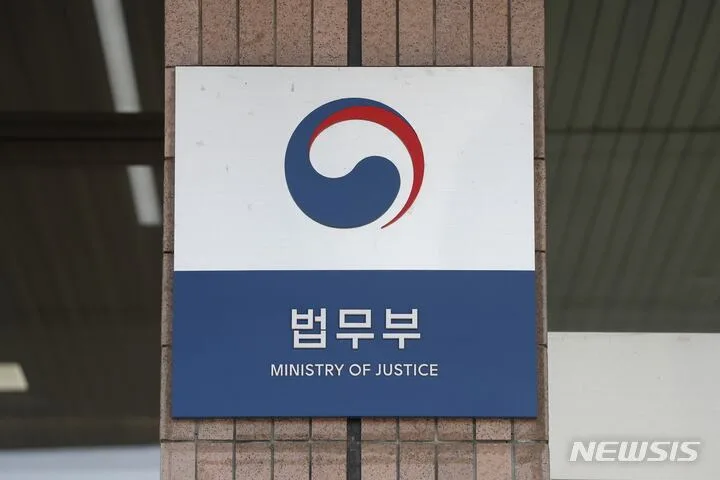中 투자자 ‘2조원 ISDS’ 한국 승소 확정…소송비용 15억원도 받는다
