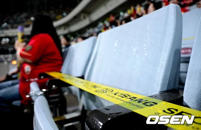키움 야간 훈련 못하게 고척돔 소등했던 시설공단, 누수 관리도 제대로 못하나…폭우에 관중 30명 대비 소동