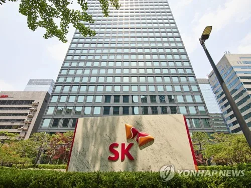 SK이노 "SKIET 합병으로 연간 600억 비용 절감…2년내 흑자전환"