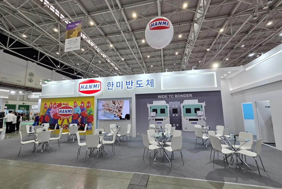 한미반도체, ‘세미콘 타이완’서 AI 반도체용 2.5D 패키징 장비 대거 공개