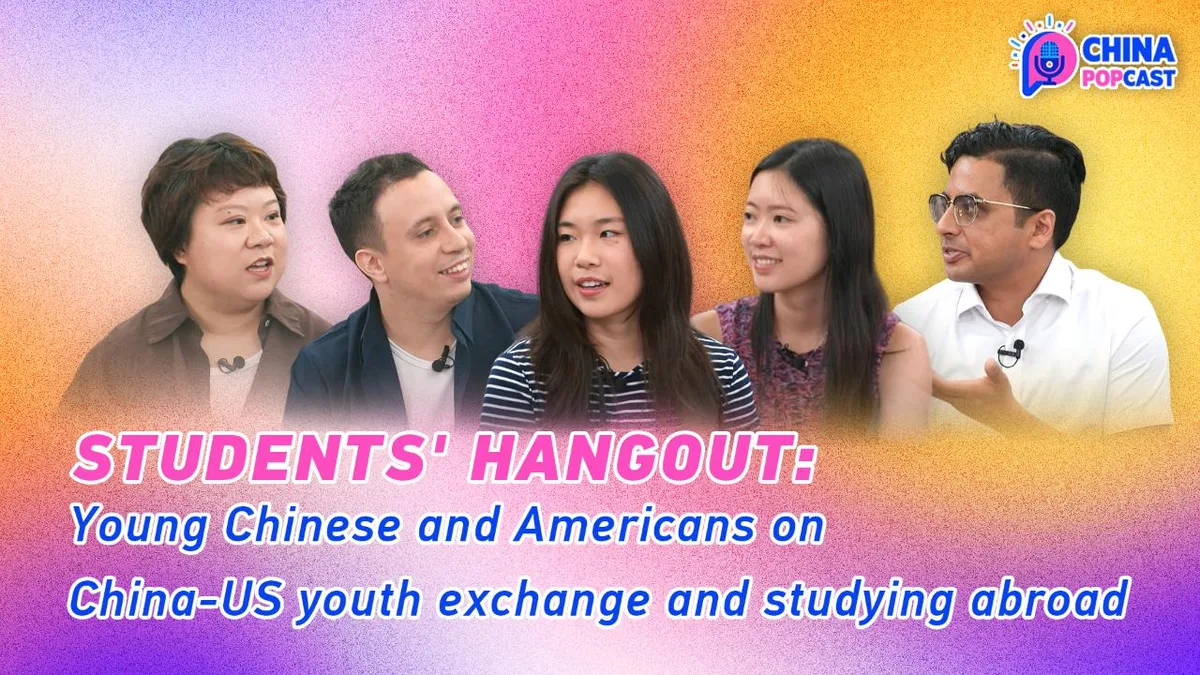 China Popcast: China-US international students' hangout