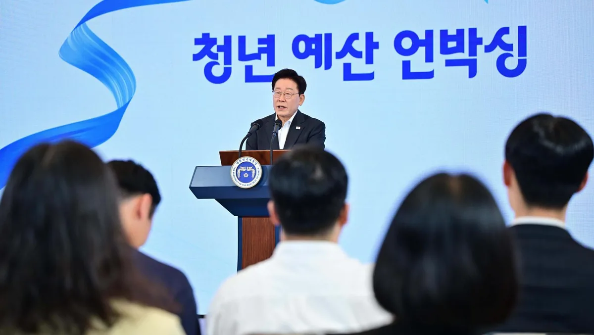 34세 자립때까지 최대 2억… 정부, 청년 성장단계별 지원
