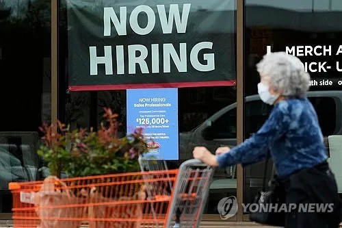 美 신규 실업수당 청구 20만6천건…전망치 소폭 웃돌아