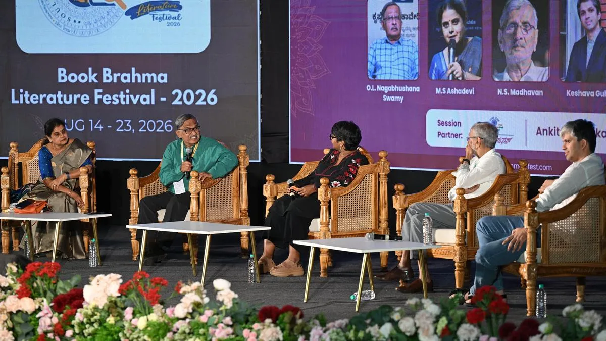 Book Brahma fest opens with conversation between languages