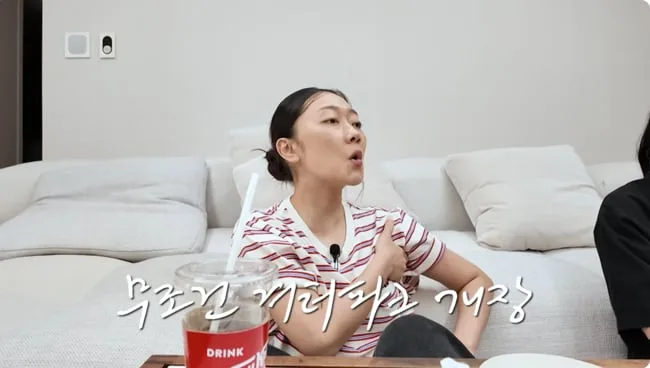 박경혜, 오디션 때마다 겨드랑이 땀 고민…"칠하고 왔다고 오해할까 봐" ('혜리')