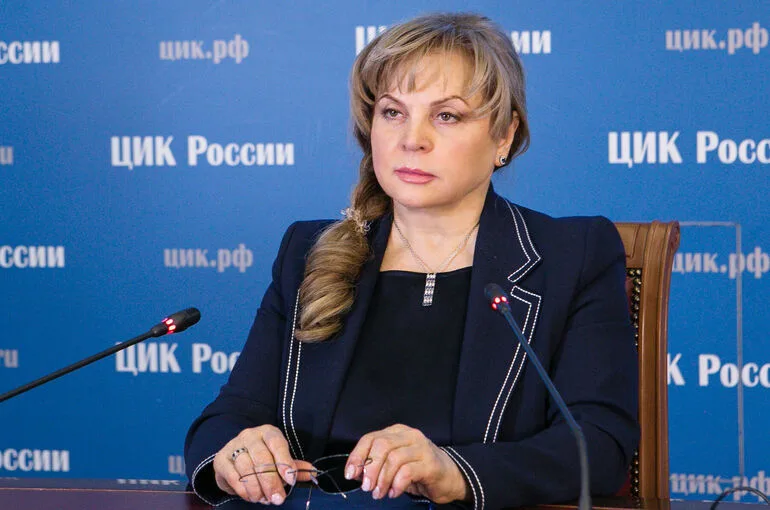 Памфилова: Окончательные итоги выборов подведут не раньше 25 сентября
