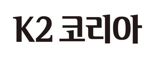 K2코리아그룹, 아웃도어 브랜드 '네파' 인수…"해외 진출 검토"