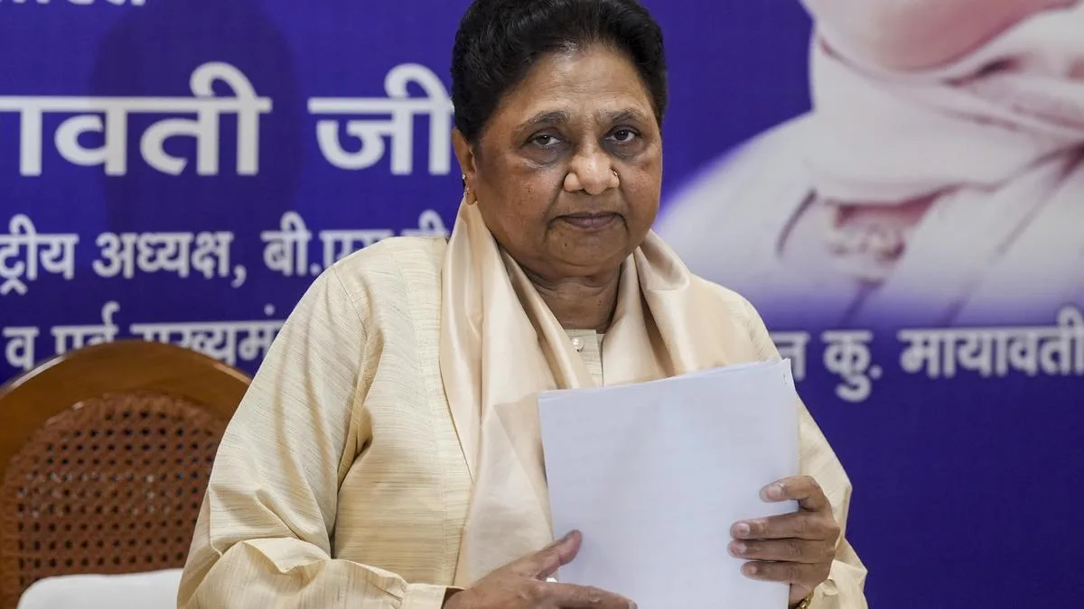 Mayawati slams Centre over UPI fee, calls it 'capitalist profiteering attitude'