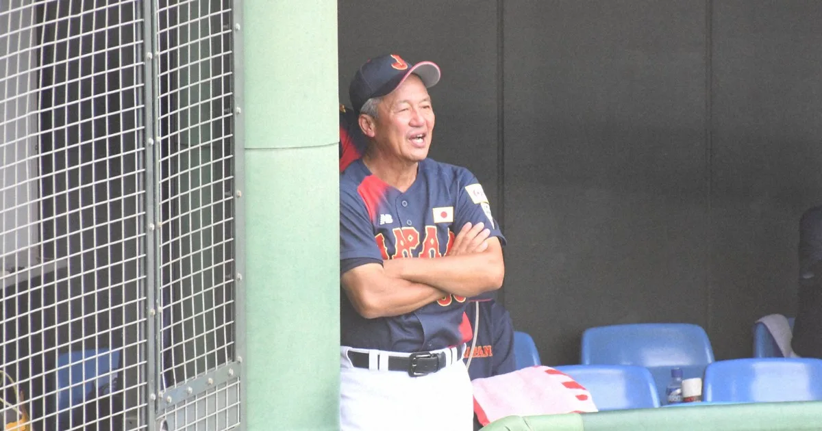 高校日本代表、岡田監督「1番井口はおもしろい」 明大と練習試合