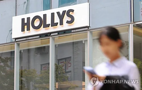 할리스, 고객 비번·주소까지 털렸다…개인정보 276만건 유출(종합2보)
