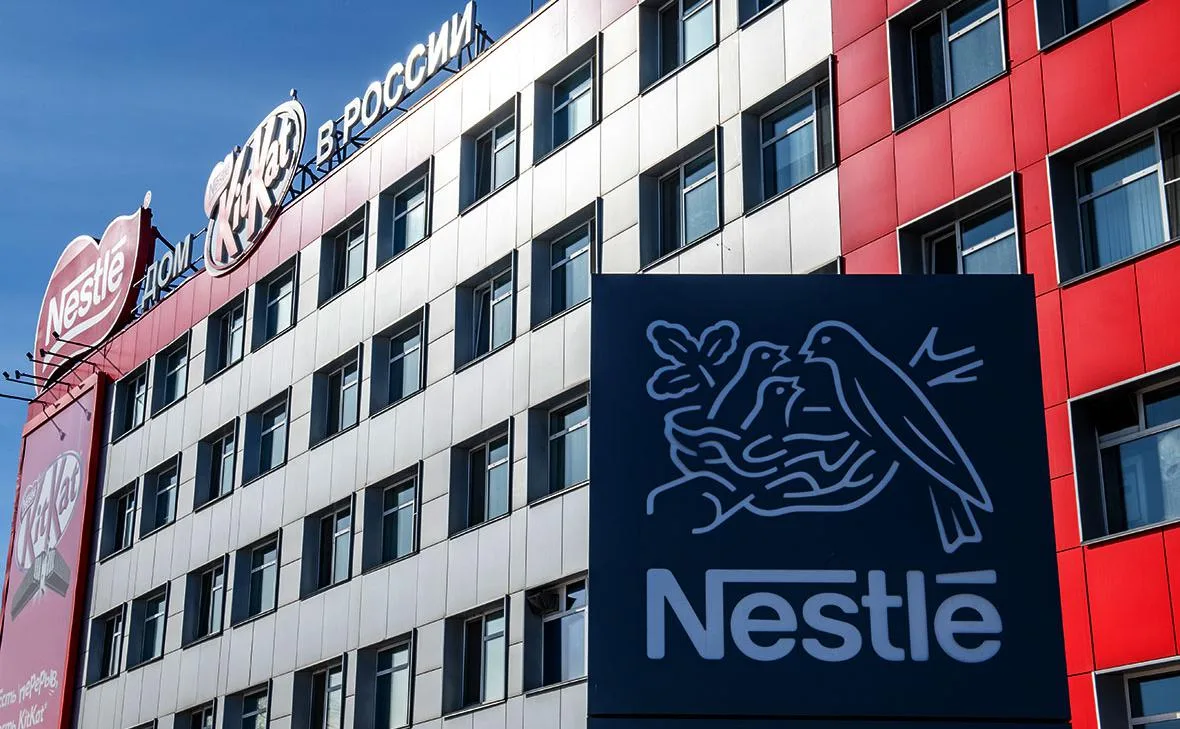 В Nestle сообщили о штатной работе после передачи во временное управление