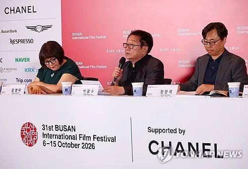 올해 부산국제영화제 315편 상영…경쟁 부문 14편 초청
