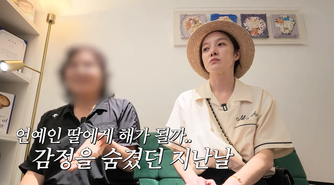 ‘황혼육아’ 황보라 母, ‘중증 우울’ 진단에 꺼낸 속내…“딸에게 폐 될까 말 못 해” [SD톡톡]