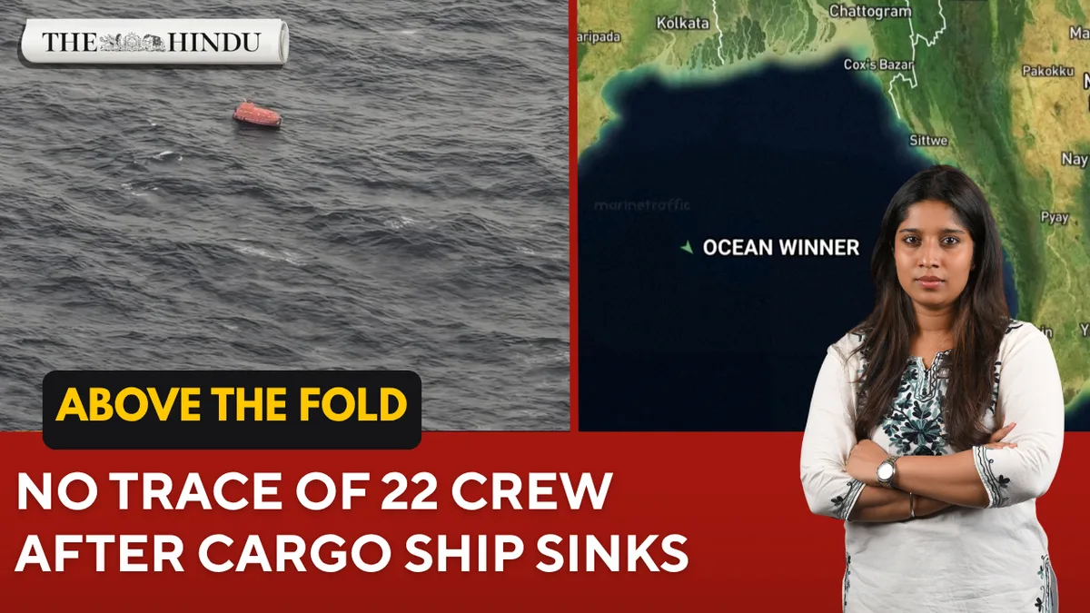 Watch: Cargo ship sinks in Bay of Bengal; 22 crew members still missing | Above the Fold | Aug 24, 2026