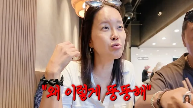 “왜 이렇게 뚱뚱해?” 백지영, 세신사 한마디에 각성..“6개월간 5kg 감량”