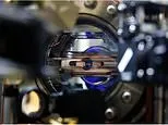 Scientists create an atomic clock so precise it could REDEFINE the second