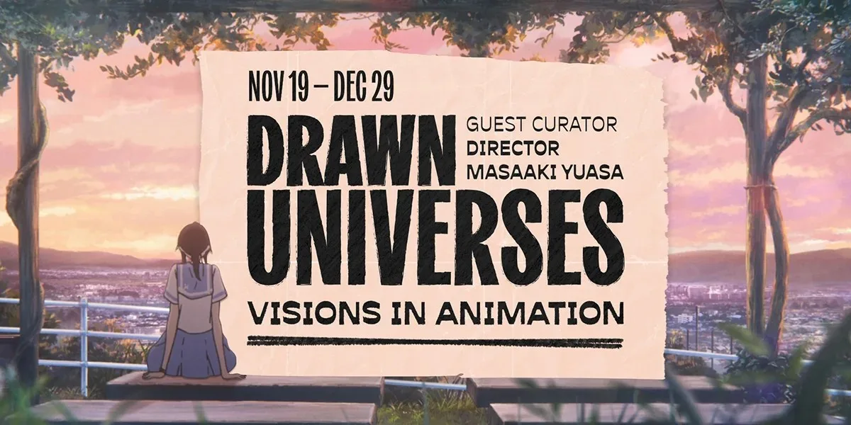 TIFF Lightbox Sets Animation Season Guest Curated By Masaaki Yuasa