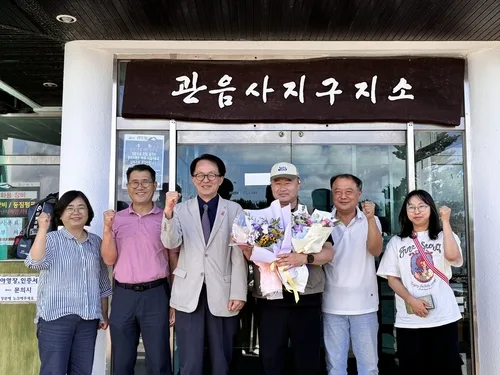 투병중인 관광객과 동행한 한라산 직원, CPR로 생명구한 여고생