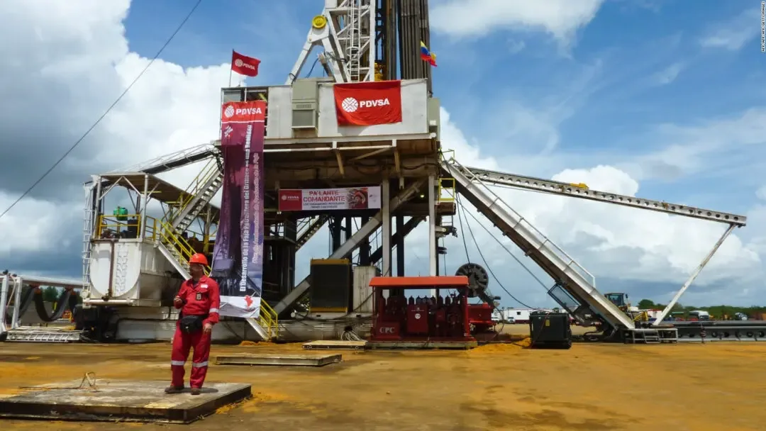 Keo Energy acuerda con Pdvsa administrar PetroUrdaneta y busca elevar participación accionaria