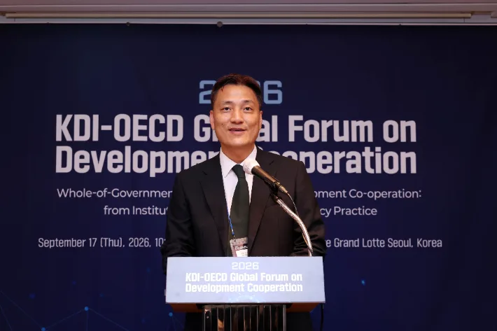 KDI·OECD "개발협력, 부처별 대응 넘어 범정부 조정체계 필요"