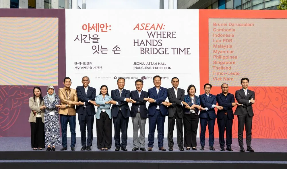 한-아세안센터, 전주 아세안홀' 개관…“아세안 11개국 문화교육 거점 역할 기대"