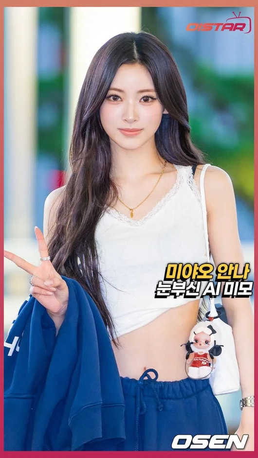 미야오 안나, 눈부신 AI 미모 [O! STAR 숏폼]