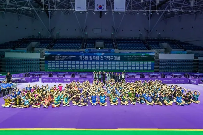 故 조양호의 ‘탁구 사랑’ 잇는다…유소년 등용문 제5회 일우배 개막