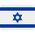 Netanyahu chama Brasil de ‘pequeno país’ e sugere ida à eventual posse de Flávio