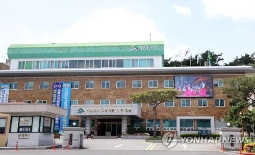 영암군, 신혼·다자녀가정 주택 대출 이자 지원…최대 540만원