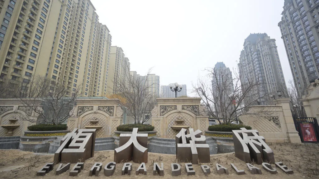 Le fondateur du géant immobilier Evergrande condamné à la prison à vie en Chine
