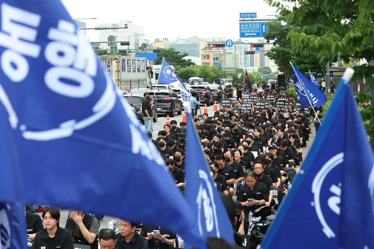 성과급 100배 격차에…뿔난 삼성 DX노조 3000명 오늘 서초사옥서 집회