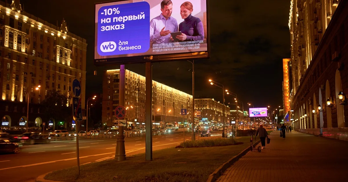 Ucrania apunta a golpear la economía y la moral de los ciudadanos al atacar al "Amazon" de Rusia: un objetivo fácil y de alto impacto