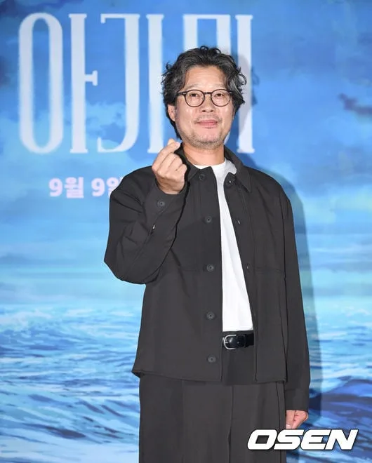 [사진]'아가미' 유재명