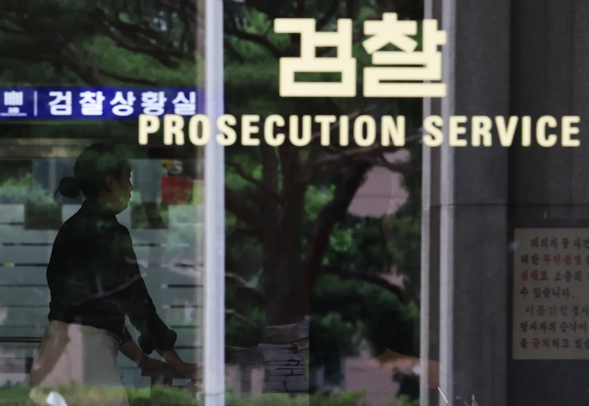 檢, ‘수조원대 담합’ 김유신 OCI 대표 등 석유화학업체 경영진 8명 구속영장 청구