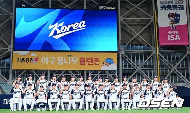 [사진]힘찬 파이팅 외치는 2026 아이치·나고야 아시안게임 야구 대표팀