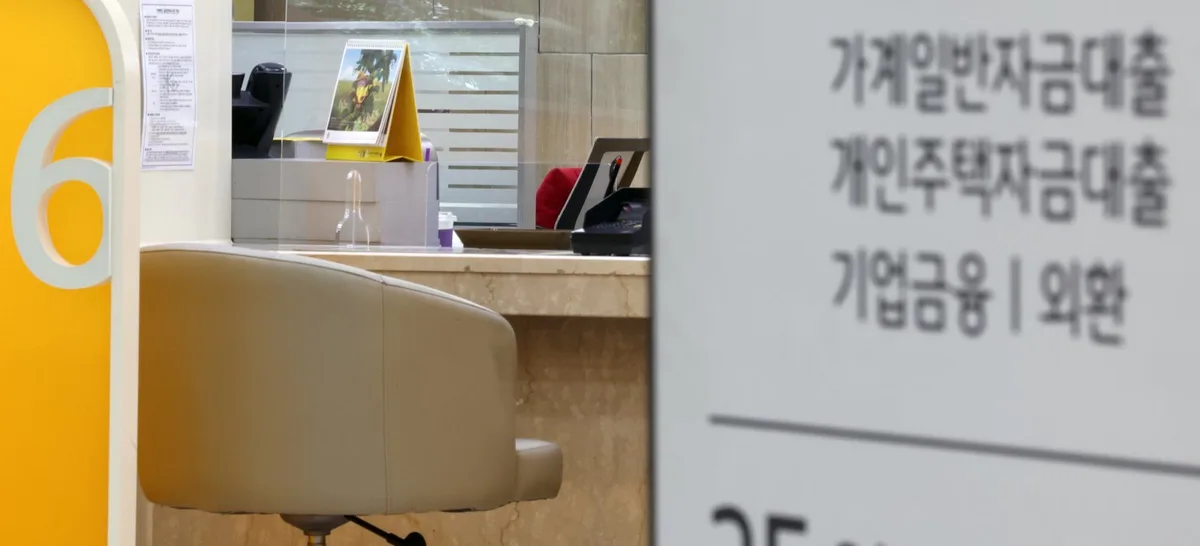 국민 노후자금 성적표가 ‘엉터리’…연금저축 공시 오류 5년간 302건